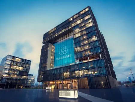 المقر الرئيسي لشركة thyssenkrupp، إيسن
