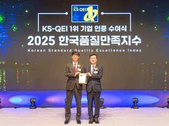 뉴스 | 티케이엘리베이터코리아