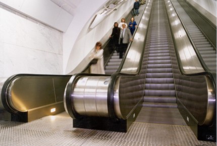 World’s longest escalator