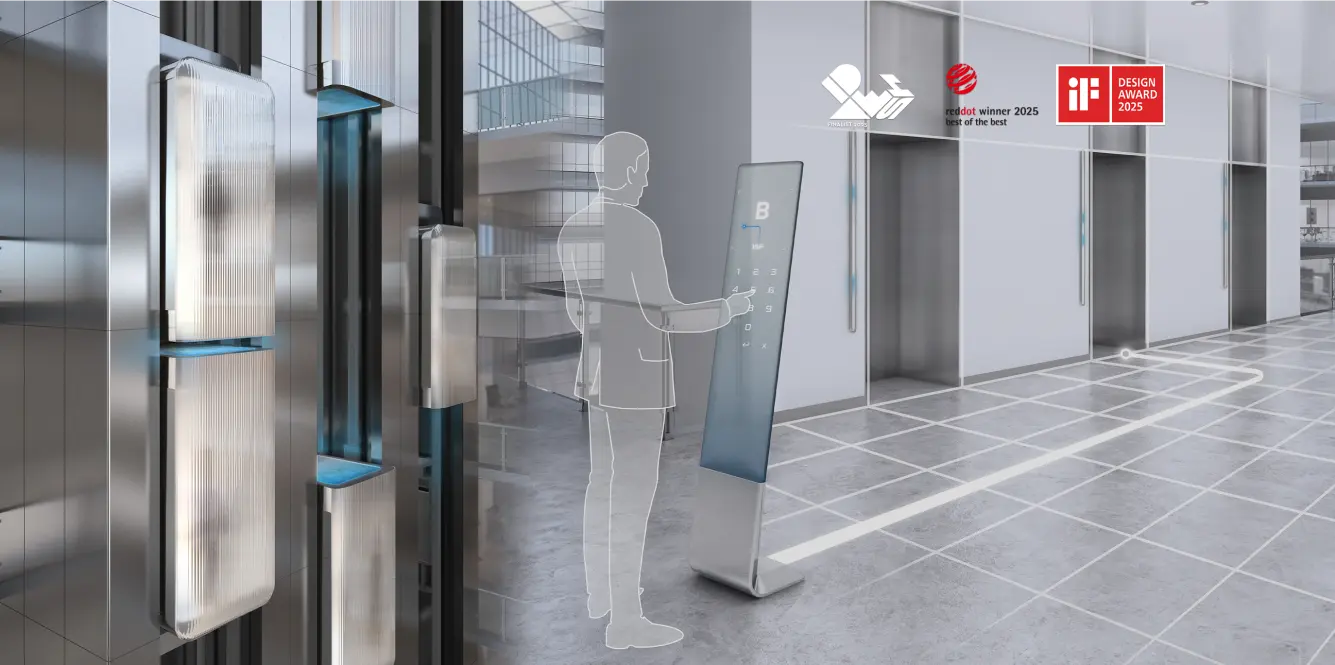  2025 세계 3대 디자인 어워드 수상 