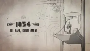 Video: MULTI product film