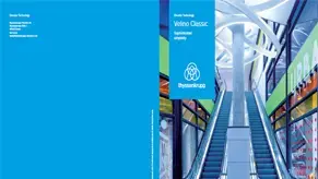 Lighting brochure escalator Lighting brochure escalator