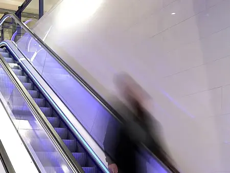 مركز تسوق كيركجيت