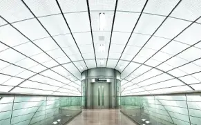 Bahnhof Hamburg Airport