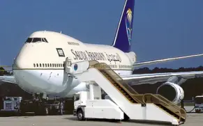 Mobile Fahrtreppen in Saudi Arabien