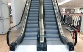 Peek & Cloppenburg in Bergedorf